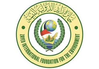 Zayed International Foundation for the Environment